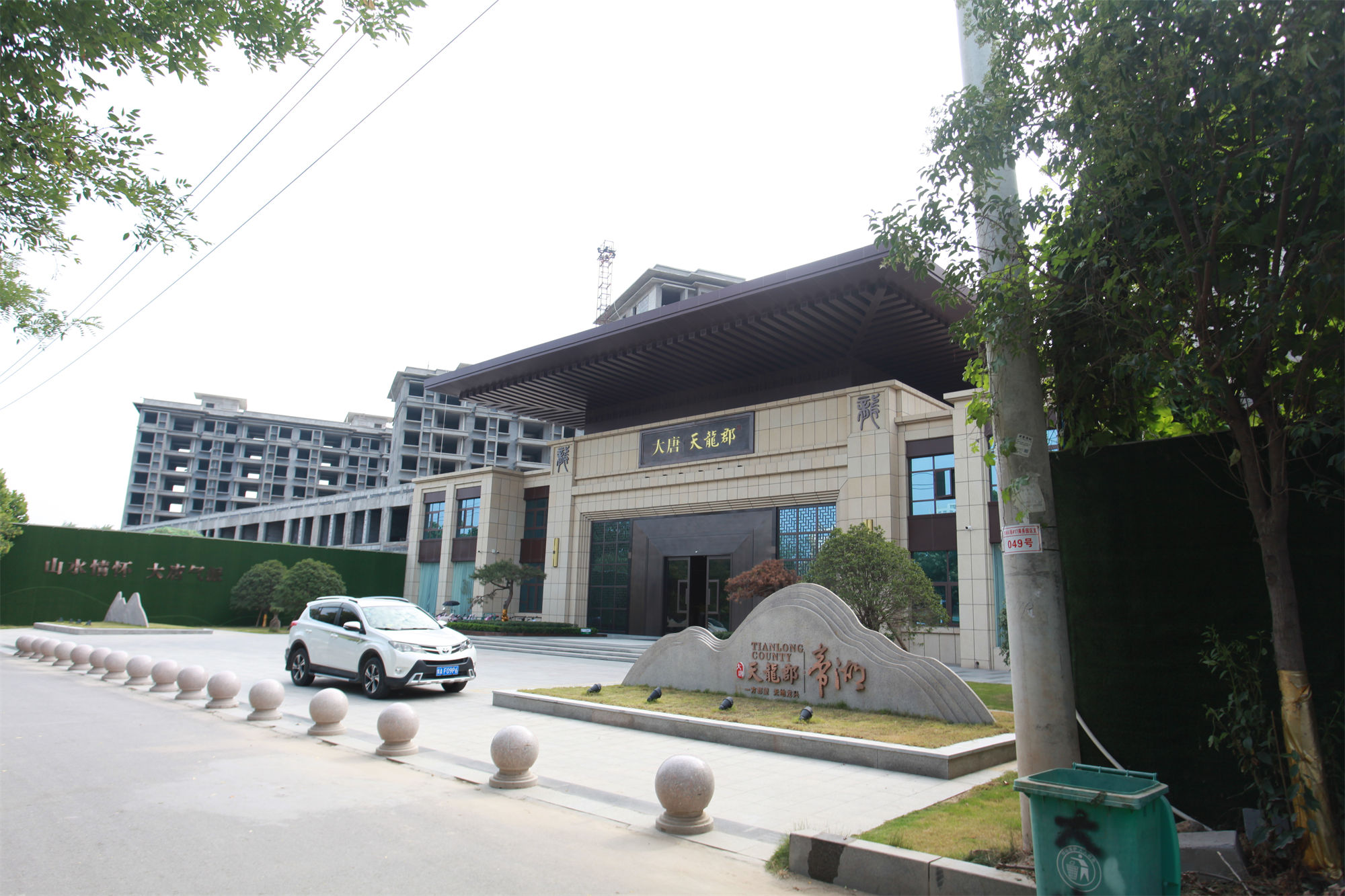 ZKO中凯 水性自洁型罩面清漆 