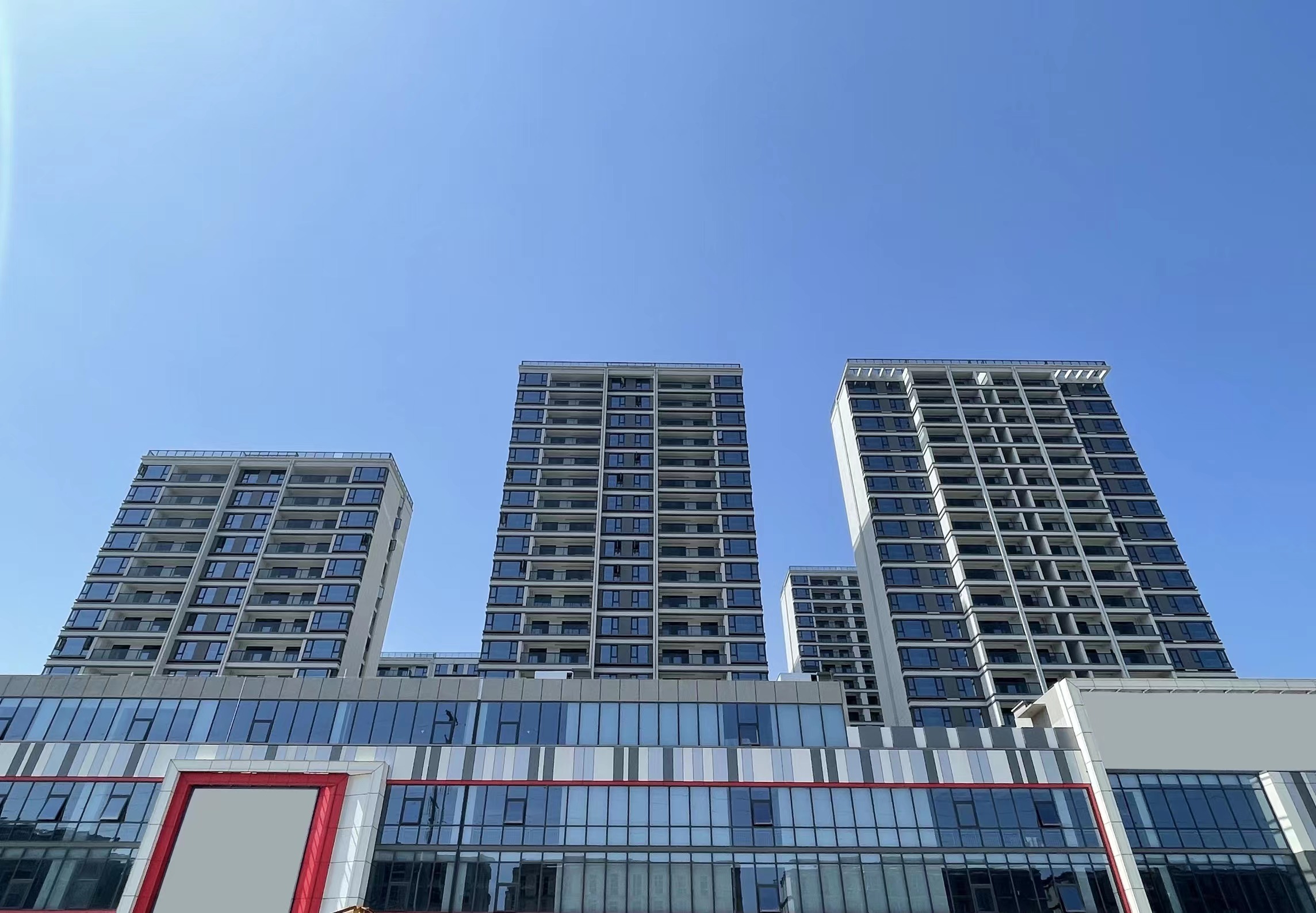 Tung Tai Kerry inscription